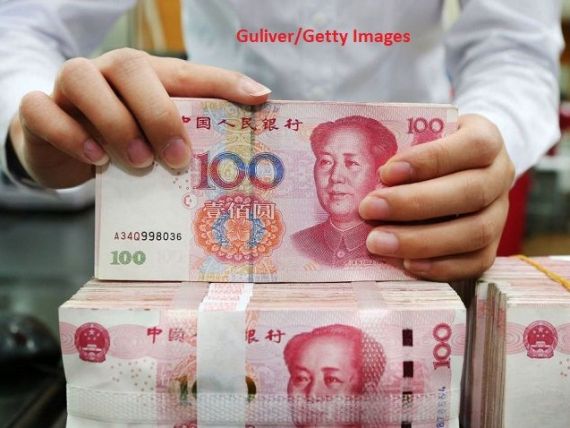 kitai-investiruet-v-evropu-grajdanstvo-rumynii-serjmin