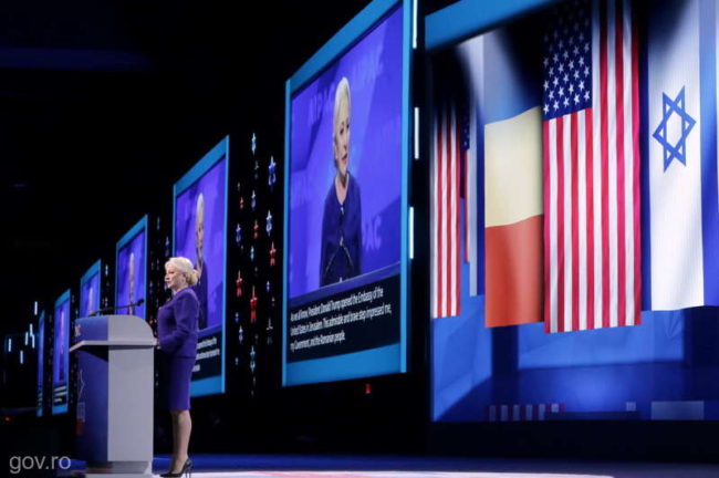 dancila-grajdanstvo-rumynii-dlia-evreev-serjmin