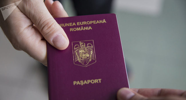 otkaz-ot-grajdanstva-rumynii-serjmin