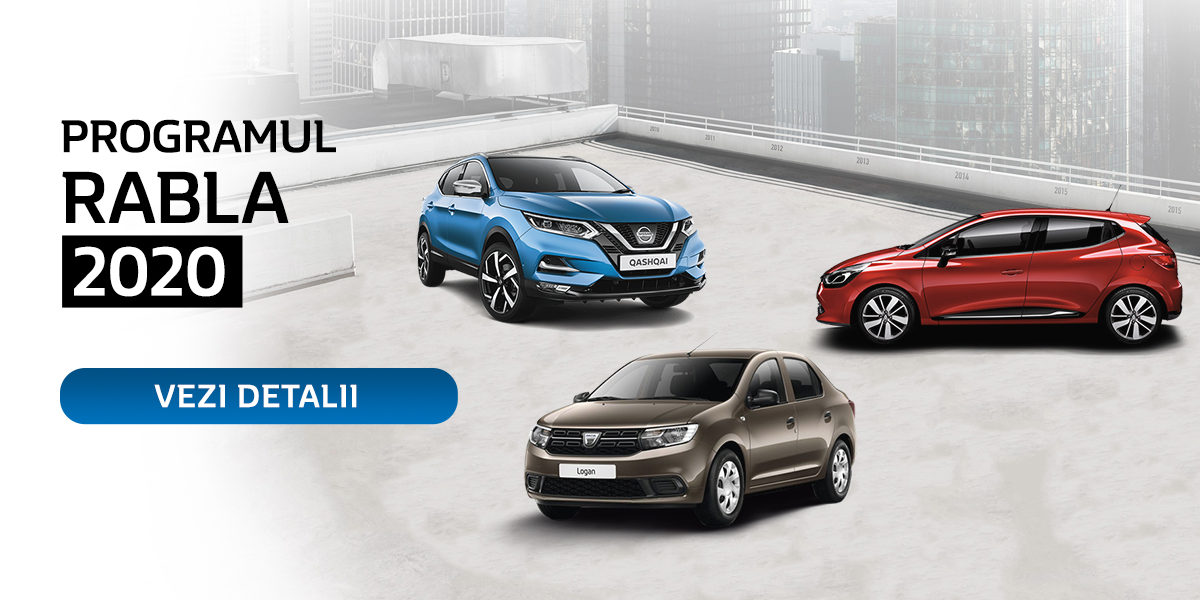 programma-rabla-startuet-v-rumynii-v-2020-godu-grajdanstvo-serjmin