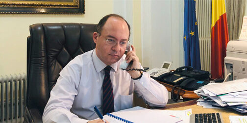 mid-bogdan-auresku-obsudil-zakrytija-granic-s-vengriej-SERJMIN