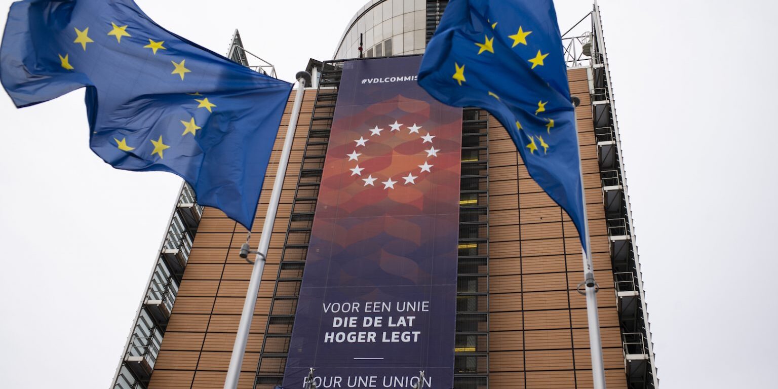 evropejskaja-komissija-odobrila-investicii-875-5-mln-evro-SERJMIN