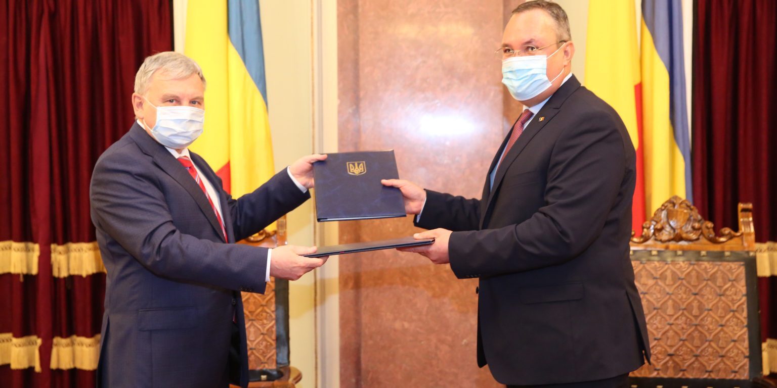 rumynija-i-ukraina-podpisali-pravitelstvennoe-soglashenie-SERJMIN