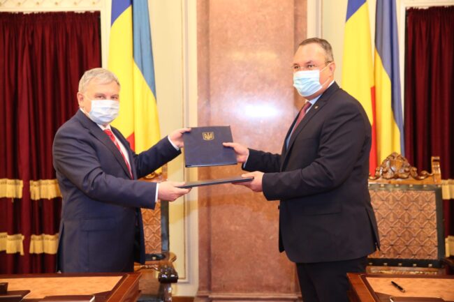 rumynija-i-ukraina-podpisali-pravitelstvennoe-soglashenie-SERJMIN