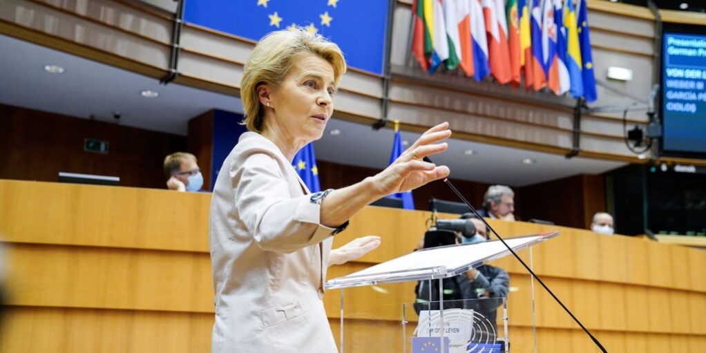 ursula-fon-der-ljajen-o-novoj-politike-v-migracii-i-ubezhishha-SERJMIN