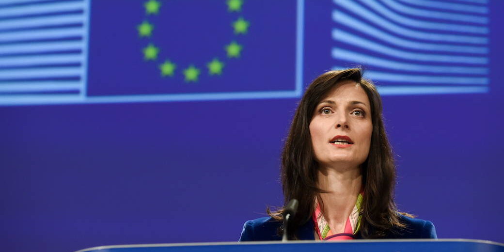 ministry-g20-prinjali-zajavlenie-dlja-borby-s-covid-19-SERJMIN