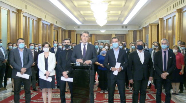 politicheskij-krizis-v-ministerstve-rumynii-usugubljaetsja-SERJMIN