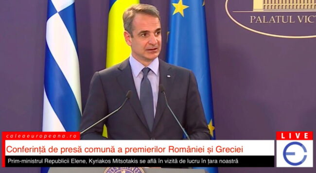 grecija-podderzhivaet-prosbu-rumynii-o-prisoedinenii-k-shengen-SERJMIN