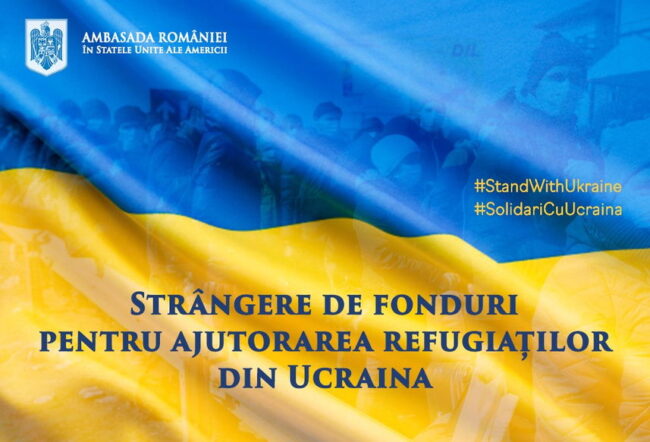 posolstvo-rumynii-v-ssha-sbor-sredstv-dlja-pomoshhi-bezhencam-SERJMIN
