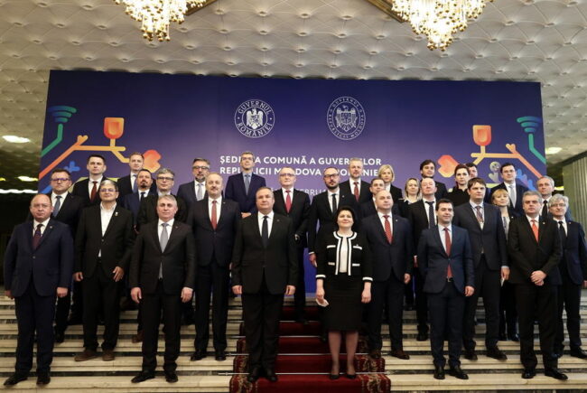 soglashenie-o-snizhenii-rouminga-mezhdu-moldovoj-i-rumyniej-SERJMIN