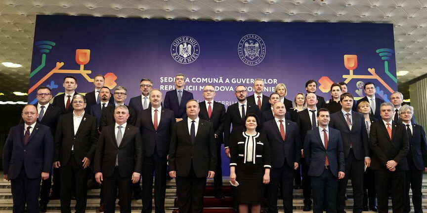 soglashenie-o-snizhenii-rouminga-mezhdu-moldovoj-i-rumyniej-SERJMIN
