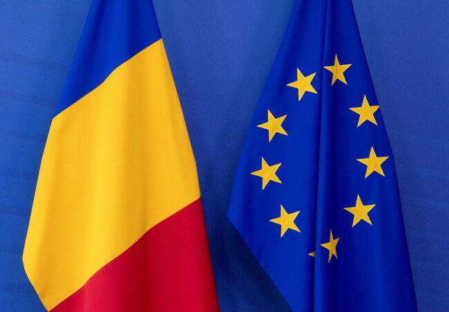 17-let-podpisanija-dogovora-o-prisoedinenii-rumynii-k-es-SERJMIN