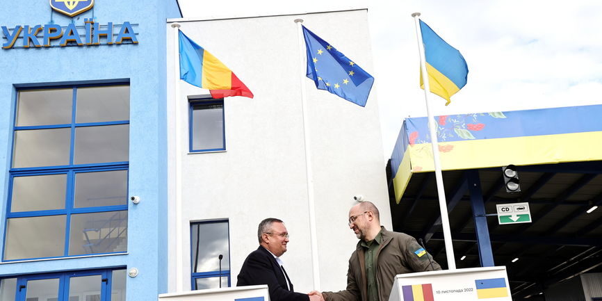 chukje-novyj-pogranichnyj-punkt-mezhdu-rumyniej-i-ukrainoj-SERJMIN