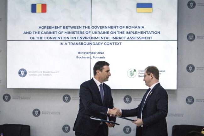 rumynija-i-ukraina-podpisali-soglashenie-konvencii-jespo-SERJMIN