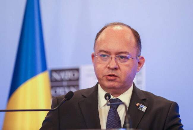 mid-diplomaticheskaja-dejatelnost-rumynii-v-2022-godu-SERJMIN