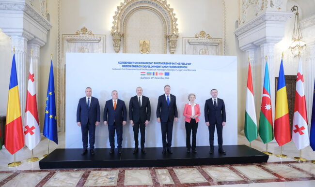 rumynija-azerbajdzhan-gruzija-i-vengrija-podpisali-soglashenie-SERJMIN