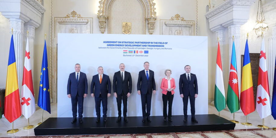 rumynija-azerbajdzhan-gruzija-i-vengrija-podpisali-soglashenie-SERJMIN